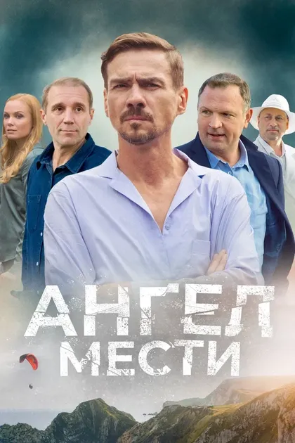 Татьяна Арнтгольц