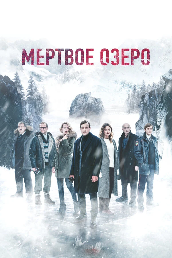 Павел Табаков