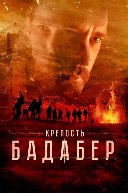 Сергей Марин