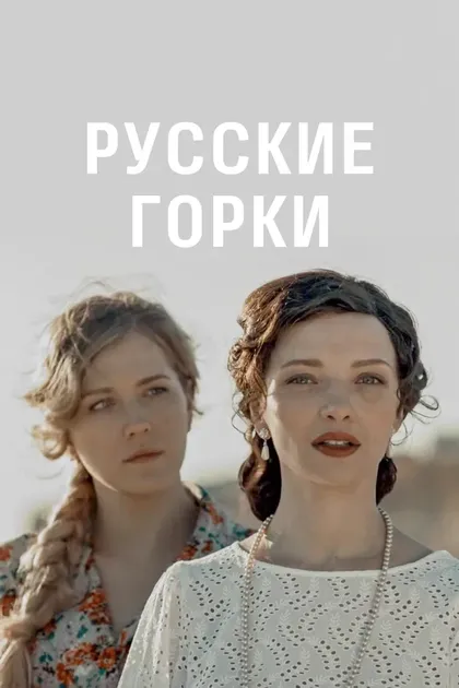 Софья Хандамирова