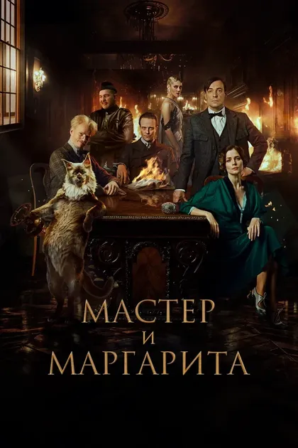 Тимофей Ольков