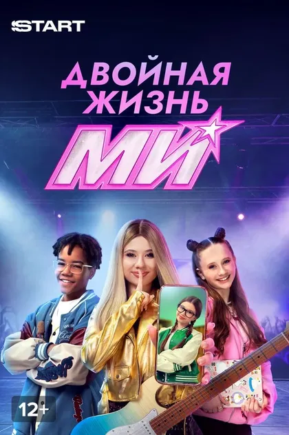 Роман Курцын