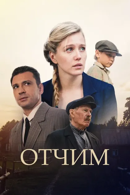 Алексей Колган