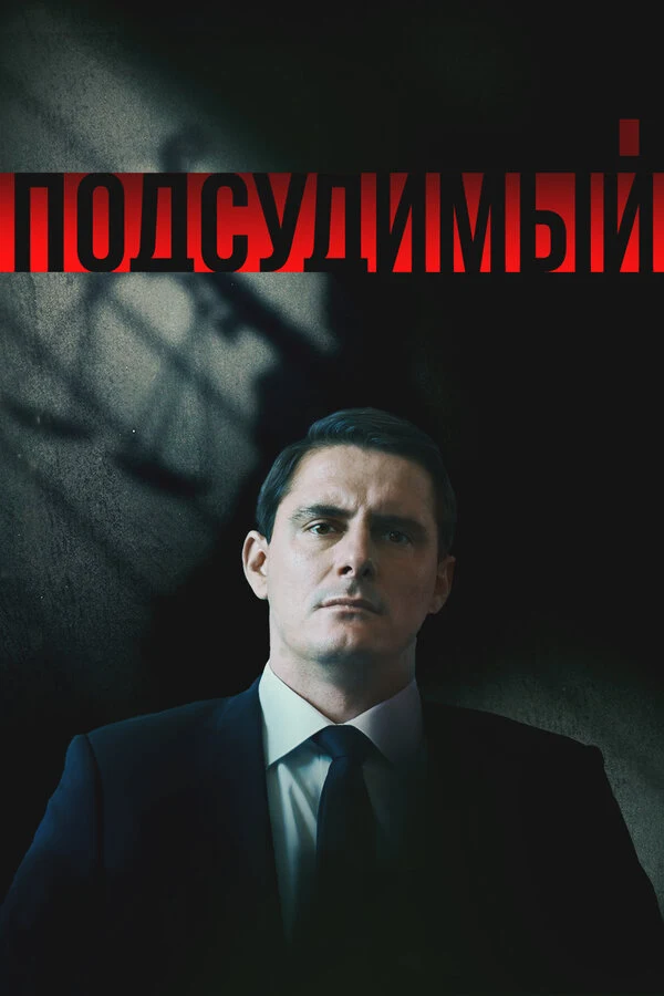 Антон Гуляев