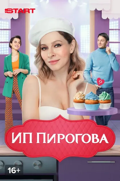Данила Дунаев