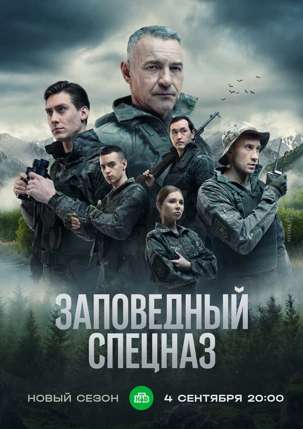 Кристина Соболева