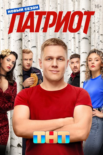 Владимир Сычев