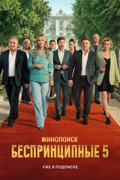 Ксения Утехина