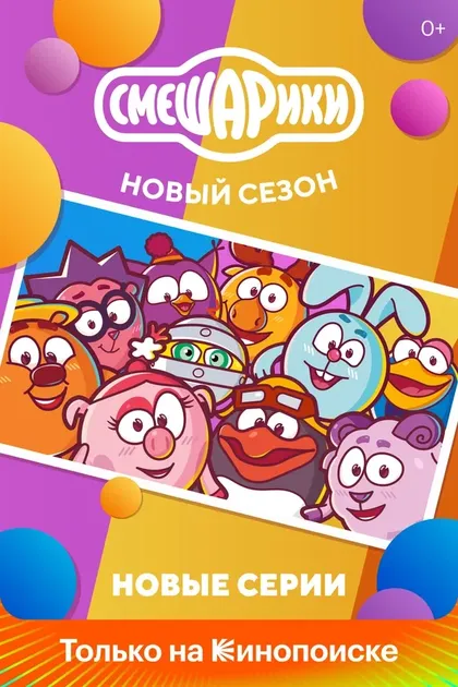Антон Виноградов