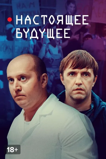 Дмитрий Мухамадеев