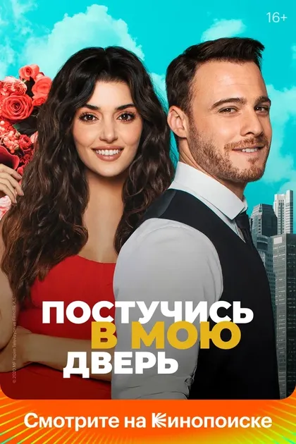 Чары Чытанак
