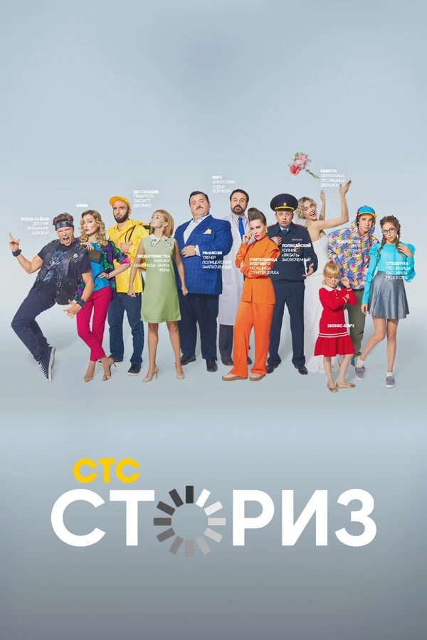 Дмитрий Колчин