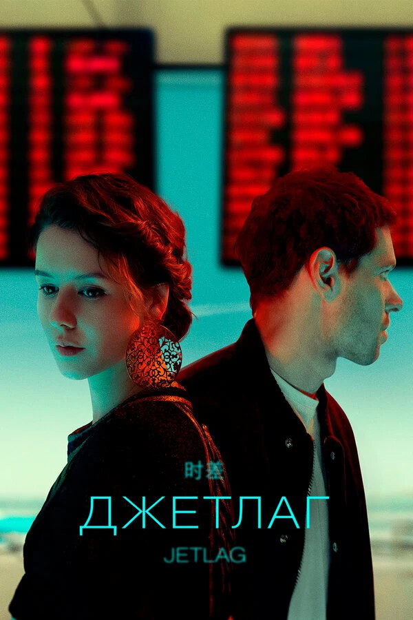 Ирина Старшенбаум