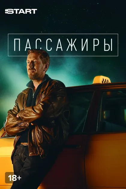 Надежда Маркина