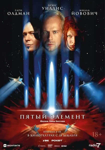 Хонь Пин Тан
