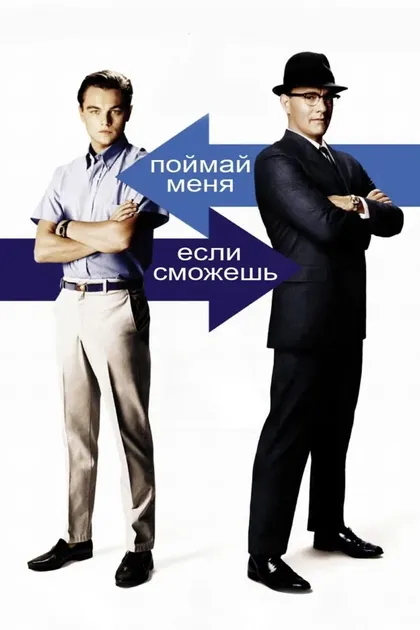 Джейн Бодл