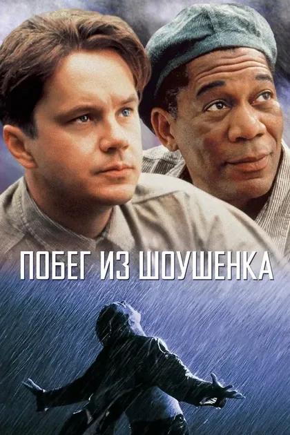 Харольд Э. Коуп мл.