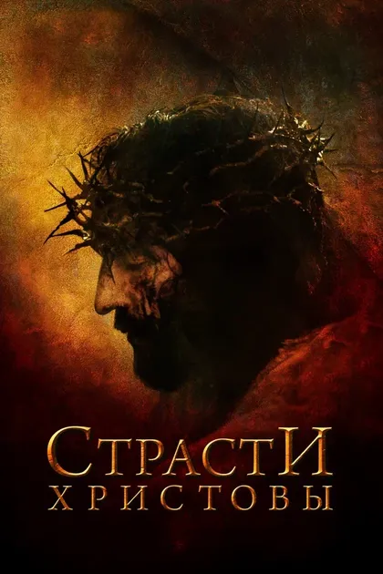 Антонелло Лачовоне