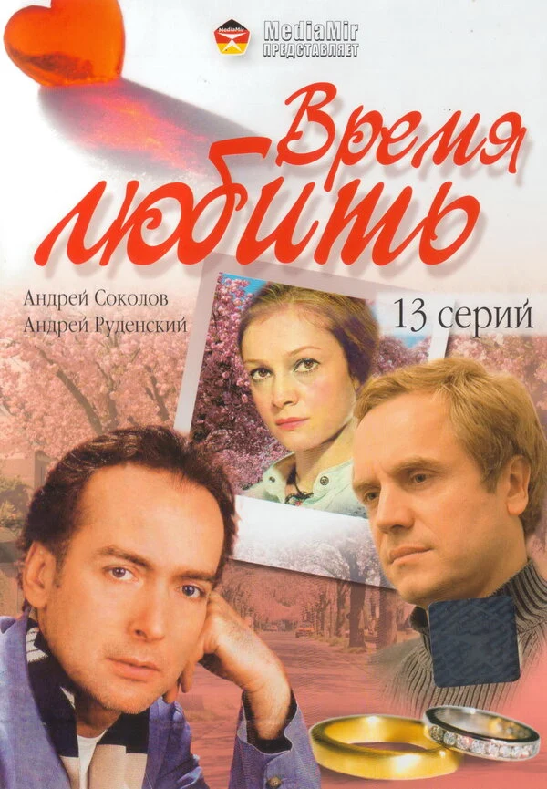 Александра Васильева