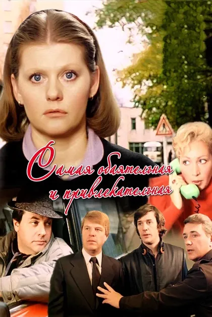 Гурам Абесадзе