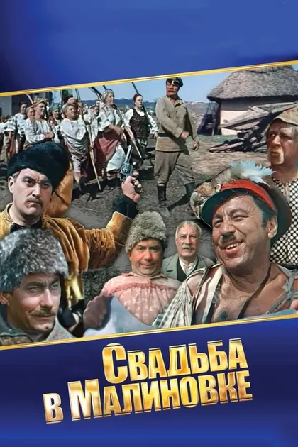 Любовь Тищенко