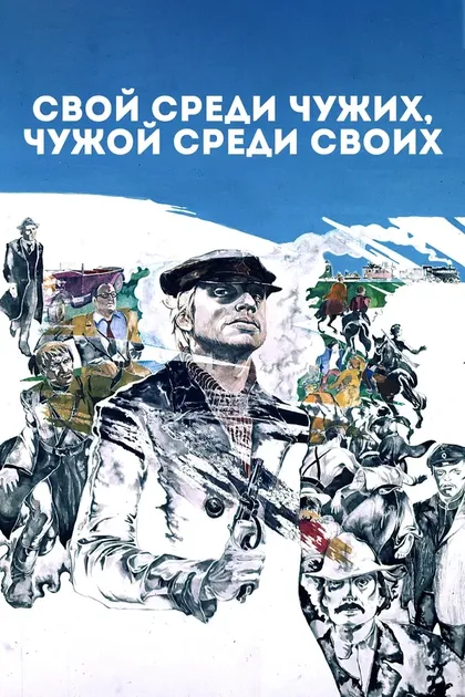 Александр Яковлев