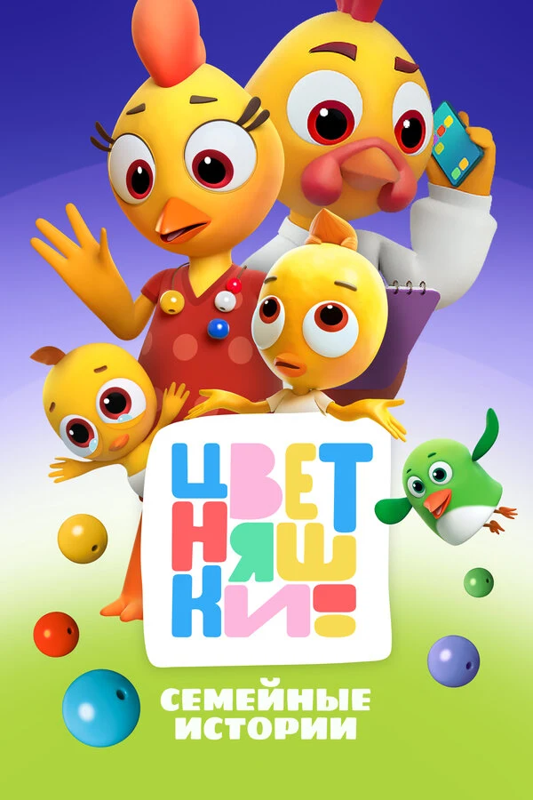Кристина Шерман