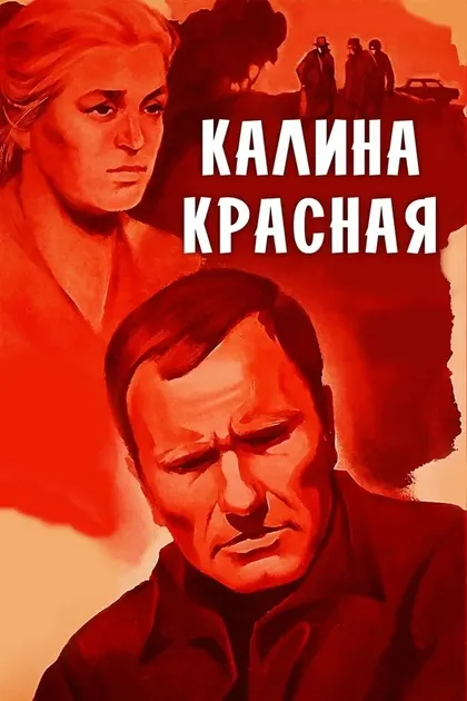 Александр Саранцев