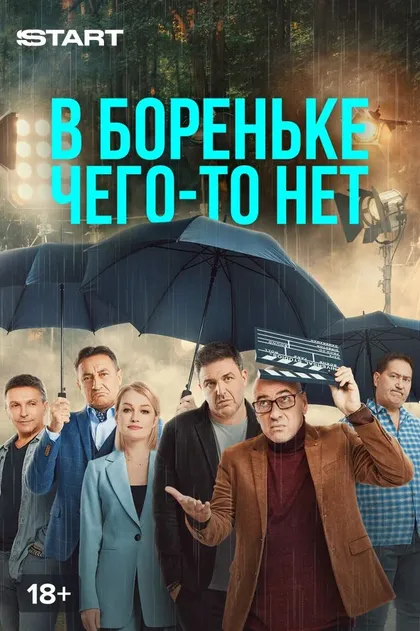 Виктория Толстоганова
