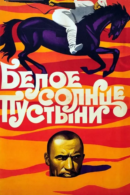 Николай Бадьев