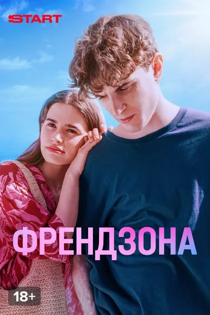 Михаил Кочетков