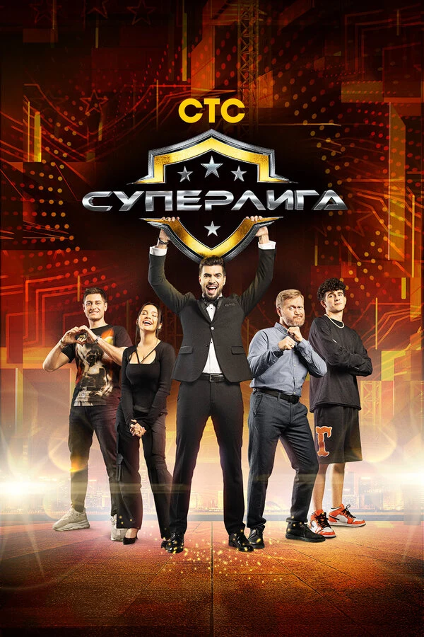 Валентина Карнаухова
