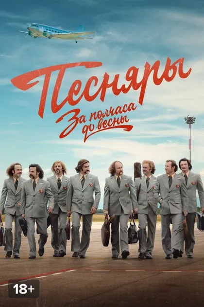 Анатолий Лобоцкий