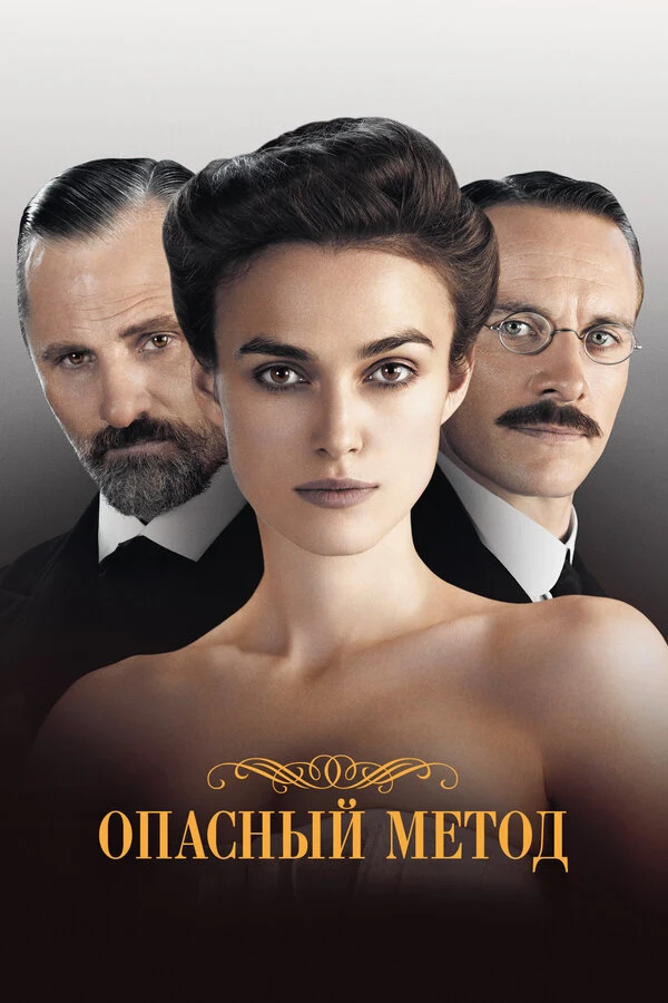 Миньон Реме