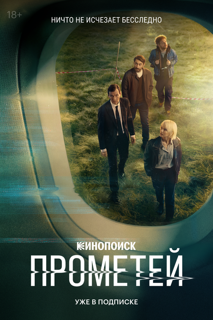 Елена Николаева