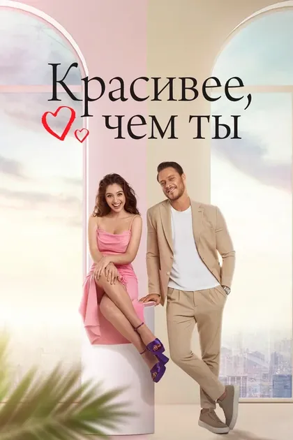 Юнюс Эски