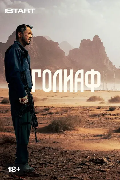 Абылайхан Айнабеков