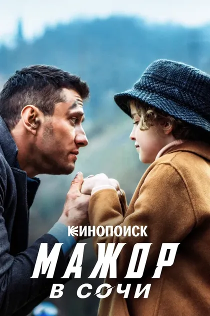 Владимир Афанасьев