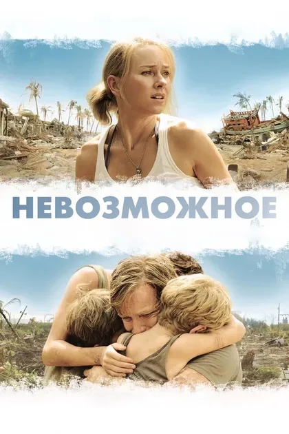 Саринрат Томас