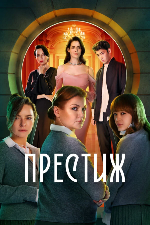 Ирина Розанова