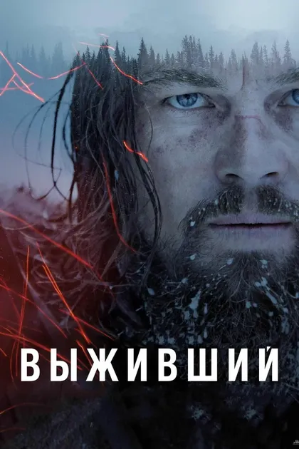 Венсан Леклер