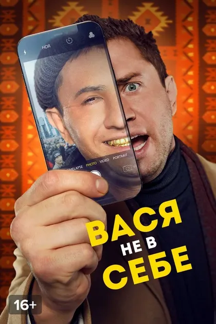 Магомед Муртазаалиев