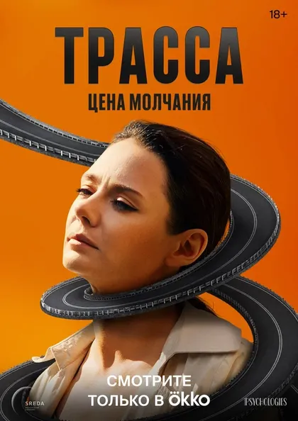 Елизавета Ищенко