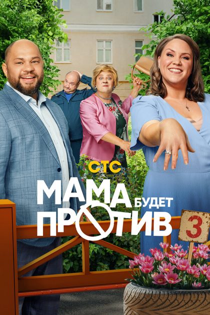 Сергей Ершов