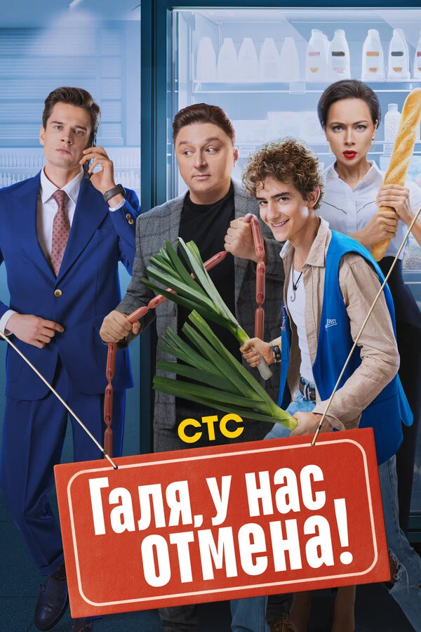 Ксения Корнева