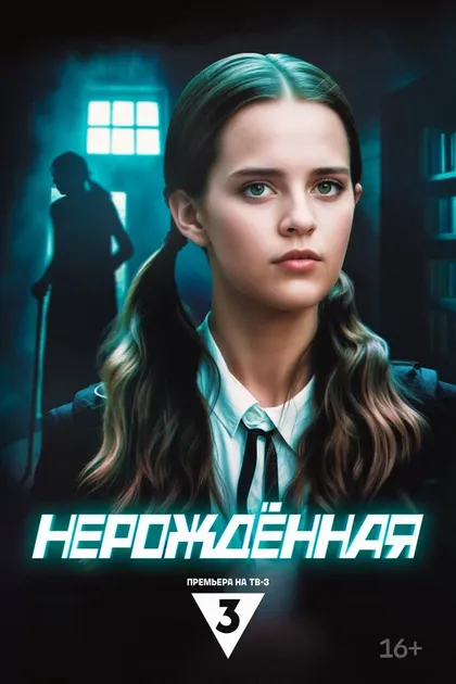 Юрий Скулябин