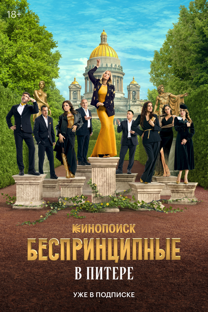 Павел Деревянко