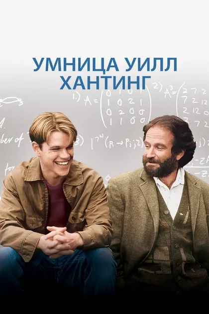 Нэнси Карлссон-Пэйдж