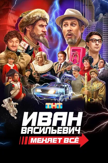 Марина Федункив