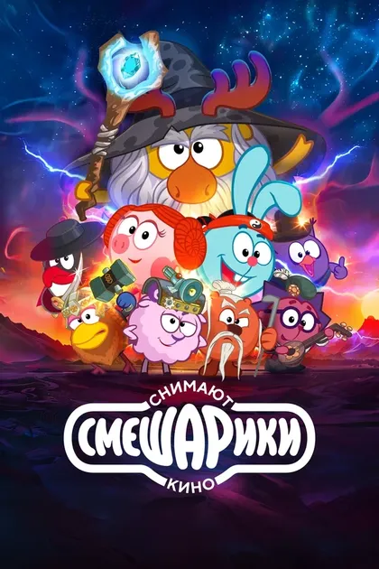 Михаил Черняк